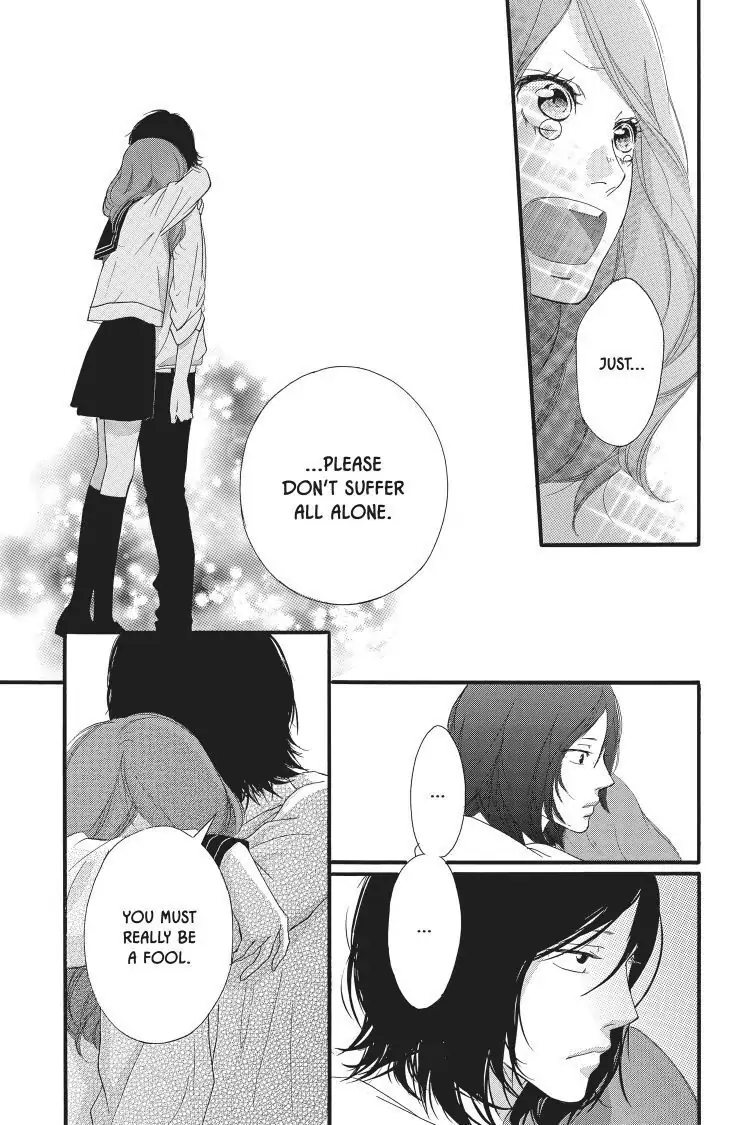 Ao Haru Ride Chapter 49.5 image 33